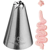 《Sweetly》5齒花型花嘴 | 擠花嘴 - 0.7cm