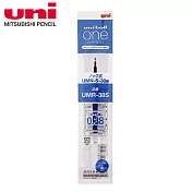 UNI-BALL ONE鋼珠筆替芯 0.38 藍