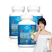 Angel LaLa 天使娜拉 美國進口頂級濃縮大蒜精 深海魚油膠囊x3瓶(30顆/瓶)