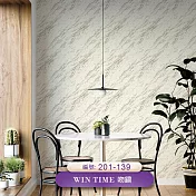 臺製 吻鑽Win time 環保無毒 防燃耐熱 53X1000cm 桌布1卷(3色選） 201-139