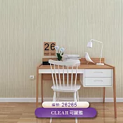 台製 可麗雅Cear 環保無毒 防燃耐熱 53X1000cm 壁紙1卷(7色選) 26265