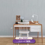 台製 可麗雅Cear 環保無毒 防燃耐熱 53X1000cm 壁紙3卷(7色選) 26267