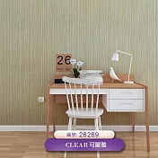 台製 可麗雅Cear 環保無毒 防燃耐熱 53X1000cm 壁紙3卷(7色選) 26269