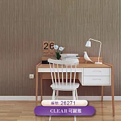 台製 可麗雅Cear 環保無毒 防燃耐熱 53X1000cm 壁紙3卷(7色選) 26271