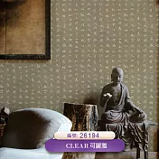 台製 可麗雅Cear 環保無毒 防燃耐熱 53X1000cm 壁紙3卷(2色選） 26194