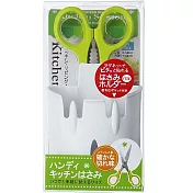 日本GB綠鐘Kitchen多用途附壁掛盒料理剪刀( L140mm/40g +置剪架58g ) G-2008
