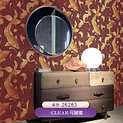 台製 可麗雅Cear 環保無毒 防燃耐熱 53X1000cm 壁紙3卷(3色選） 26263