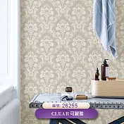 台製 可麗雅Cear 環保無毒 防燃耐熱 53X1000cm 壁紙1卷(5色選） 26255