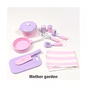 【Mother garden】廚具-10件工具組 粉紫