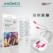 【ANOMEO】音樂耳塞 型號AN2429