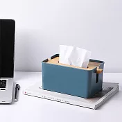 E.City_升降式木蓋紙巾收納盒 深藍