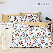 《DUYAN 竹漾》台灣製 100%精梳棉雙人加大床包被套四件組-微恬夏花