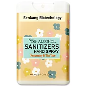 SenKang 口袋型乾洗手噴霧20ml (5入組)