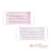 ESTCOUTURE 日本製肌潤保濕毛巾布口罩(兩款任選) 粉色蕾絲
