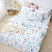 《DUYAN 竹漾》舒柔棉單人床包涼被三件組-藍凝冰花