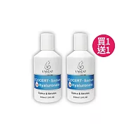 【UNICAT 變臉貓】99% Ecocert-玻尿酸保濕原液30ml 2入組