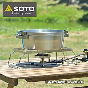 日本SOTO 不鏽鋼荷蘭淺鍋10吋 ST-910-HF
