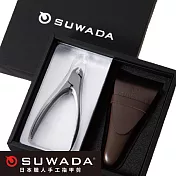 SUWADA 諏訪田製作所｜日本職人指甲剪-經典款S-真皮收納禮盒組