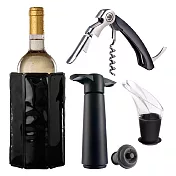 《Vacu Vin》軟冰桶+開酒注酒抽真空組 | 開酒器 開瓶器 瓶塞 酒塞 保鮮瓶塞 鋁箔刀 冰酒桶 - 黑