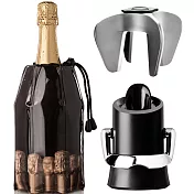 《Vacu Vin》束口軟冰桶+香檳開酒注酒組 | 氣泡酒 開酒器 開瓶器 瓶塞 酒塞 冰酒桶 束口軟冰桶+香檳開酒注酒組