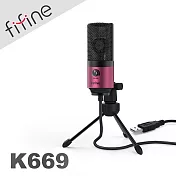 FIFINE K669 USB心型指向電容式麥克風 (粉)