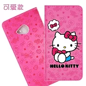 【Hello Kitty】HTC U Play 5.2吋 戀愛系列彩繪可站立皮套(可愛款)
