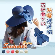 可折疊大沿防曬遮陽帽 奶白色