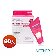 韓國MOTHER-K 奶粉儲存袋240ml 90入