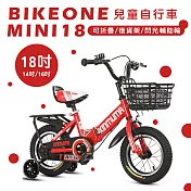 BIKEONE MINI18 可摺疊兒童自行車18吋後貨架加閃光輔助輪2-3-5-6-7-8歲小孩腳踏單車- 紅色