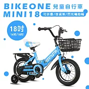 BIKEONE MINI18 可摺疊兒童自行車18吋後貨架加閃光輔助輪2-3-5-6-7-8歲小孩腳踏單車- 藍色