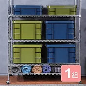 《真心良品》KEYWAY工業風強固型掀蓋式附輪整理箱(21L+45L)-6入組 藍色