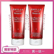 【買一送一】SHILLS (緊緻曲線2入組)小腰曲線呼拉霜 200ml