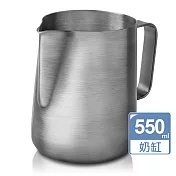 Driver Superior奶缸550ml-原色