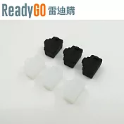 【ReadyGO雷迪購】超實用線材配件RJ45網路數據機母頭端口埠必備高品質矽膠防塵塞(3入裝) (黑色3入裝)