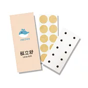 i3KOOS磁立舒-1000高斯(精緻版)磁力貼1包+補充貼片1包