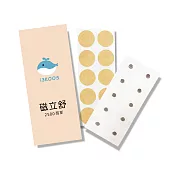 i3KOOS磁立舒-2500高斯磁力貼1包+補充貼片1包