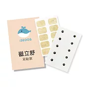 i3KOOS磁立舒-數羊掰掰磁力貼組