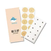 i3KOOS磁立舒-2000高斯磁力貼1包+3000高斯磁力貼1包