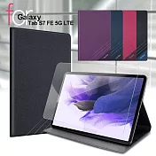 CITY BOSS for 三星 Samsung Galaxy Tab S7 FE 5G LTE 運動雙搭隱扣皮套+玻璃 黑皮套+玻璃貼