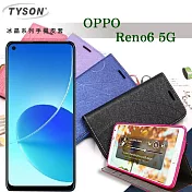 OPPO Reno6 5G 冰晶系列 隱藏式磁扣側掀皮套 保護套 手機殼 側翻皮套 可站立 可插卡 黑色