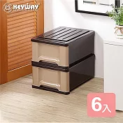 《真心良品》加州抽屜式收納箱9.6L-6入組