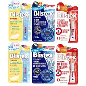 碧唇Blistex 護唇膏 任選 舒敏修護4.25g/乾裂舒緩6g/小藍罐7g 6支/組 三款各2支