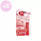 碧唇Blistex 護唇膏 高保濕潤色護唇膏3.69g SPF15 x6支/組