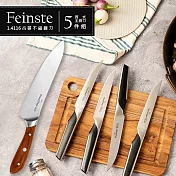 美國【GrandTies】1.4116高碳不鏽鋼牛排刀組/刀具組+西式主廚刀(GT104100001)西餐組合