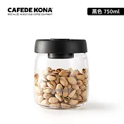 CAFEDE KONA 真空玻璃密封罐(黑)750ml-兩入組
