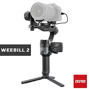 智雲 ZHIYUN WEEBILL 2 三軸穩定器-單機版 [公司貨]