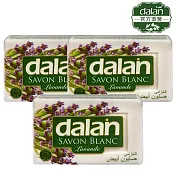 【土耳其dalan】舒活薰衣草浴皂175g 3入組