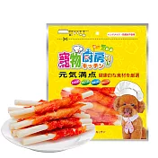 寵物廚房-寵物零食-訓練獎勵點心-潔牙牛奶鈣骨蜜汁雞肉捲(長)PK-025《台灣製造》