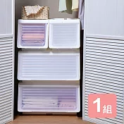 《真心良品》KEYWAY大開口前掀式附輪直取整理箱(61L+29L)-4入組