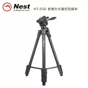 Nest NT-550 油壓雲台右手握把型腳架